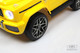 Миниатюра изображения товара Детский автомобиль RiverToys Mercedes-Benz G63 / T999TT (желтый)