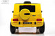 Миниатюра изображения товара Детский автомобиль RiverToys Mercedes-Benz G63 / T999TT (желтый)