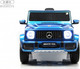 Миниатюра изображения товара Детский автомобиль RiverToys Mercedes-Benz G63 / T999TT (синий глянец)