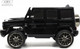 Миниатюра изображения товара Детский автомобиль RiverToys Mercedes-Benz G63 / T999TT (черный глянец)