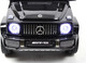 Миниатюра изображения товара Детский автомобиль RiverToys Mercedes-Benz G63 / T999TT (черный глянец)