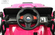 Миниатюра изображения товара Детский автомобиль RiverToys T222TT 4WD (розовый)