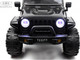 Миниатюра изображения товара Детский автомобиль RiverToys T222TT 4WD (черный)