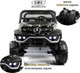 Миниатюра изображения товара Детский автомобиль RiverToys Mercedes-Benz Unimog Concept P555BP (камуфляж)