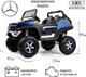 Миниатюра изображения товара Детский автомобиль RiverToys Mercedes-Benz Unimog Concept P555BP (синий глянец)
