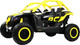 Миниатюра изображения товара Детский автомобиль RiverToys BRP Can-Am Maverick Y111YY (желтый)