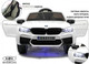 Миниатюра изображения товара Детский автомобиль RiverToys BMW M5 Competition A555MP (белый)