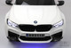 Миниатюра изображения товара Детский автомобиль RiverToys BMW M5 Competition A555MP (белый)