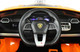 Миниатюра изображения товара Детский автомобиль RiverToys Lamborghini Urus E777EE (оранжевый)
