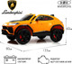 Миниатюра изображения товара Детский автомобиль RiverToys Lamborghini Urus E777EE (оранжевый)