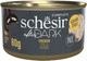Миниатюра изображения товара Влажный корм для кошек Schesir After Dark паштет с курицей (80г)