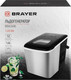 Миниатюра изображения товара Ледогенератор Brayer BR6300