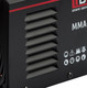 Миниатюра изображения товара Инвертор сварочный Brait MMA-250PD