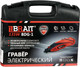 Миниатюра изображения товара Гравер Brait BDG-1