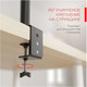 Миниатюра изображения товара Кронштейн для монитора Holder MDS-M101-B