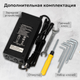 Миниатюра изображения товара Электросамокат MyWay X6 Max (черный)