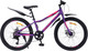 Миниатюра изображения товара Велосипед Nialanti Bonnie 1.0 MD (12, фиолетовый)