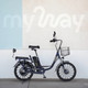Миниатюра изображения товара Электровелосипед MyWay Truck 1.0 350 20 (15, синий)