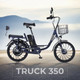 Миниатюра изображения товара Электровелосипед MyWay Truck 1.0 350 20 (15, синий)