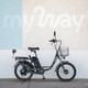 Миниатюра изображения товара Электровелосипед MyWay Truck 1.0 500 20 (15, темно-зеленый)