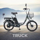 Миниатюра изображения товара Электровелосипед MyWay Truck 1.0 500 20 (15, темно-зеленый)