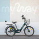 Миниатюра изображения товара Электровелосипед MyWay Truck 350 24 (15, темно-зеленый)