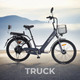 Миниатюра изображения товара Электровелосипед MyWay Truck 500 24 (15, графитовый)