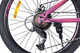 Миниатюра изображения товара Велосипед Nialanti Bonnie 1.1 MD 2025 (12, фиолетовый)
