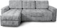 Миниатюра изображения товара Диван угловой Мебельград Бремен Стандарт (тиффани серый)