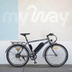 Миниатюра изображения товара Электровелосипед MyWay Let 1.0 250 26 (19, графитовый)