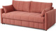 Миниатюра изображения товара Диван Мебельград Ларио Стандарт (мора терракотовый)