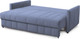 Миниатюра изображения товара Диван Мебельград Ларио Стандарт (мора деним)
