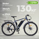 Миниатюра изображения товара Электровелосипед MyWay Rock 350 27.5 (19, синий)