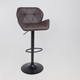 Миниатюра изображения товара Стул барный AksHome Berlin GB (Pegasso шоколад экокожа/черный)