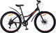 Миниатюра изображения товара Велосипед Arena Breeze 26 2025 (15, графитовый, разобранный в коробке)