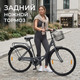 Миниатюра изображения товара Велосипед Nialanti Village 28 2025 (17, графитовый матовый)