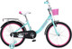 Миниатюра изображения товара Детский велосипед Nialanti Luna 20 2025 (бирюзовый, разобранный в коробке)