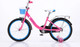 Миниатюра изображения товара Детский велосипед Nialanti Luna 20 2025 (розовый)
