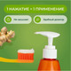 Миниатюра изображения товара Зубная паста Synergetic Caries Protection (240г)