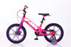 Миниатюра изображения товара Детский велосипед Nialanti Magic 16 MD 2025 (розовый, с комплектом защиты)