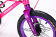 Миниатюра изображения товара Детский велосипед Nialanti Magic 16 MD 2025 (розовый, с комплектом защиты, разобранный, в коробке)
