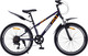 Миниатюра изображения товара Велосипед Arena Flash 24 2025 (12, графитовый)