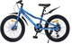 Миниатюра изображения товара Детский велосипед Nialanti Pixel 1.0 MD 2025 (синий)