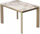 Миниатюра изображения товара Обеденный стол M-City Corner 120 Gloss / 614M05846 (Luxury Pandora Solid Ceramic/Taupe)