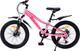 Миниатюра изображения товара Детский велосипед Nialanti Pixel 1.1 MD 2025 (розовый, разобранный, в коробке)