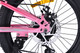 Миниатюра изображения товара Детский велосипед Nialanti Pixel 1.1 MD 2025 (розовый, разобранный, в коробке)