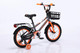 Миниатюра изображения товара Детский велосипед Nialanti Spike 16 2025 (серый/оранжевый)