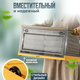 Миниатюра изображения товара Контейнер для хранения Solmax&Home SM99076 (желтый)