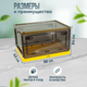 Миниатюра изображения товара Контейнер для хранения Solmax&Home SM99076 (желтый)