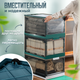 Миниатюра изображения товара Контейнер для хранения Solmax&Home SM99078 (голубой)